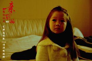 亲，别怕,在挑战中绽放自信与勇气