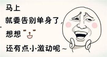 亲,别怕,在挑战中绽放自信与勇气