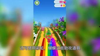 甜心俏佳人 第二季,时尚风云再起,爱情职场双线并行