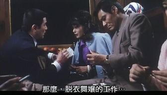 复仇在我,燃烧的复仇之路