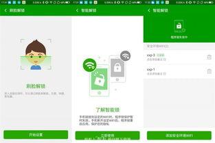 系统绑定偏执老公在线掉马,系统绑定背后的情感纠葛