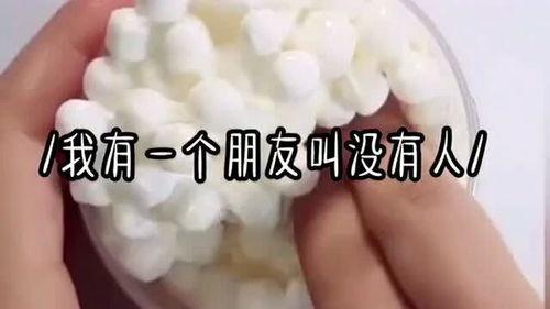 胶个朋友,连接世界的神奇纽带