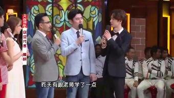 天天向上 2016,精彩瞬间回顾与感动瞬间