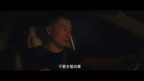 咫尺天堂 第一季,探寻人间仙境的奇幻之旅