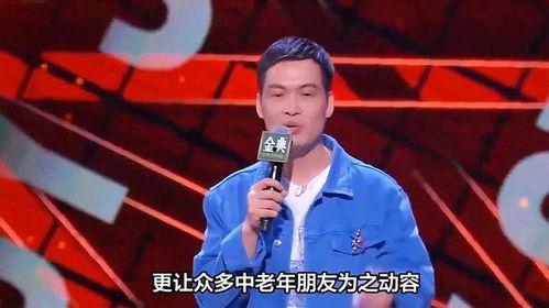 梁海源脱口秀专场：坐在角落的人,梁海源脱口秀专场，揭秘人生百态