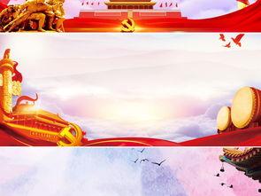 红十一,革命岁月的传奇篇章